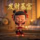 瓦力机器人介绍